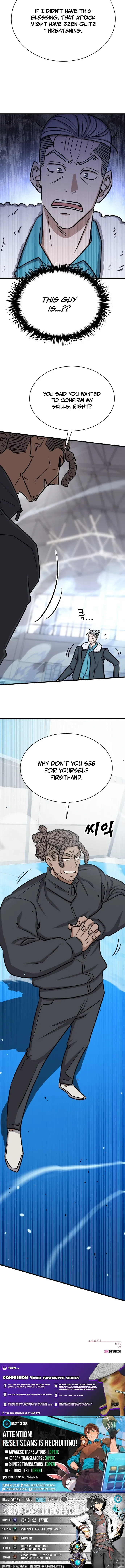 Cheonseol-ui Hunter Chapter 41 page 15 - 