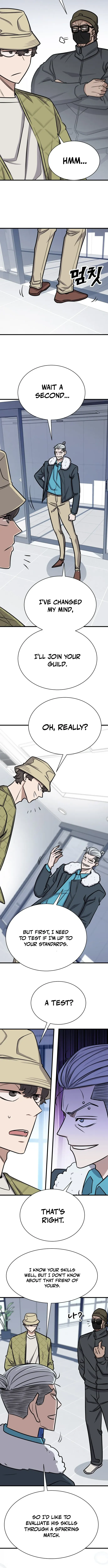 Cheonseol-ui Hunter Chapter 41 page 3 - 