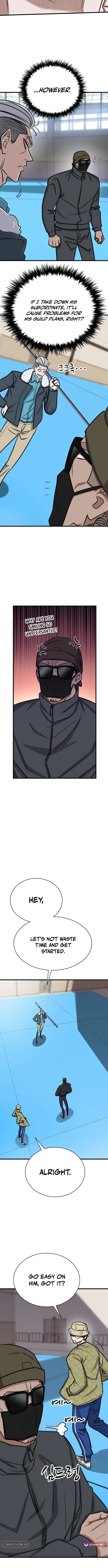 Cheonseol-ui Hunter Chapter 41 page 6 - 