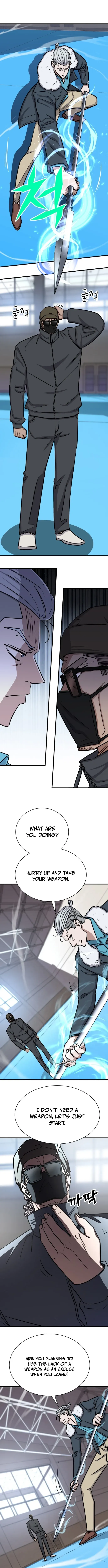 Cheonseol-ui Hunter Chapter 41 page 7 - 
