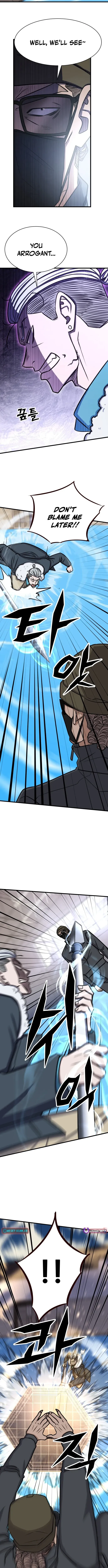Cheonseol-ui Hunter Chapter 41 page 8 - 