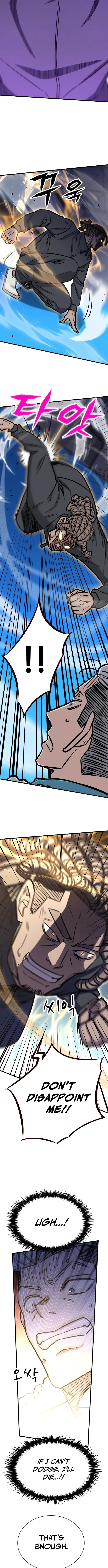 Cheonseol-ui Hunter Chapter 42 page 2 - 