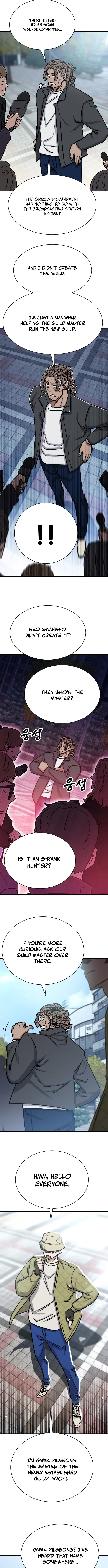 Cheonseol-ui Hunter Chapter 42 page 11 - 
