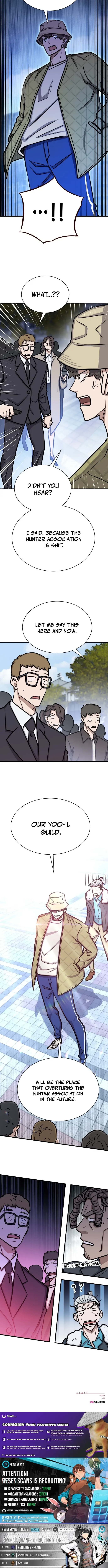 Cheonseol-ui Hunter Chapter 42 page 14 - 