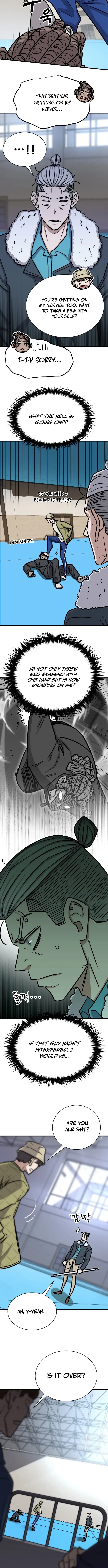 Cheonseol-ui Hunter Chapter 42 page 4 - 