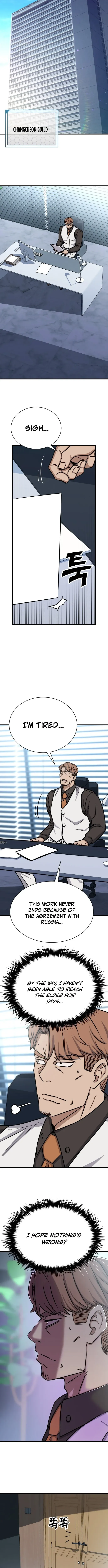 Cheonseol-ui Hunter Chapter 42 page 8 - 