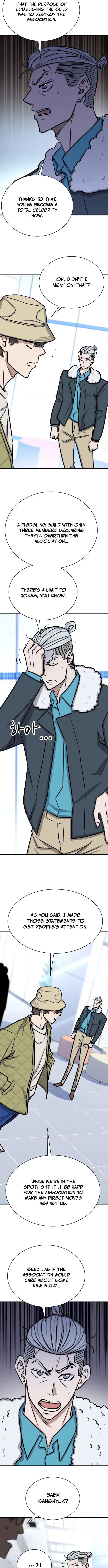 Cheonseol-ui Hunter Chapter 43 page 5 - 