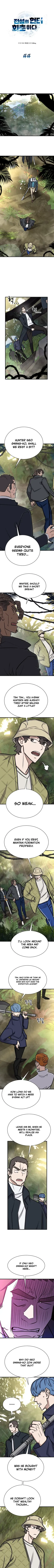 Cheonseol-ui Hunter Chapter 44 page 2 - 
