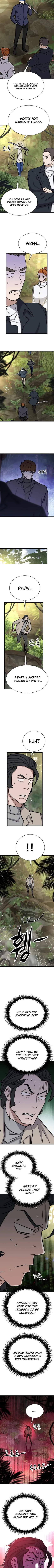 Cheonseol-ui Hunter Chapter 44 page 4 - 