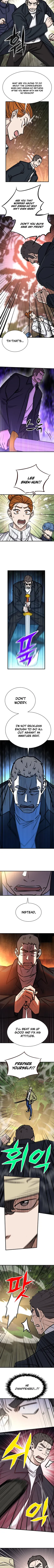 Cheonseol-ui Hunter Chapter 45 page 4 - 
