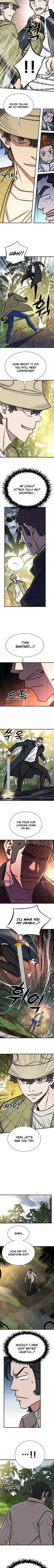 Cheonseol-ui Hunter Chapter 45 page 5 - 