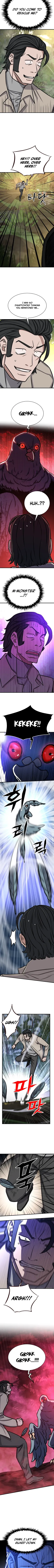 Cheonseol-ui Hunter Chapter 45 page 6 - 