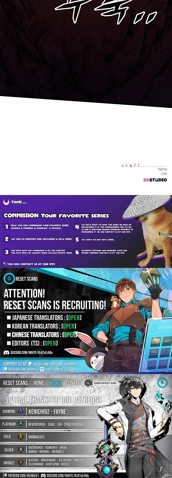 Cheonseol-ui Hunter Chapter 45 page 8 - 
