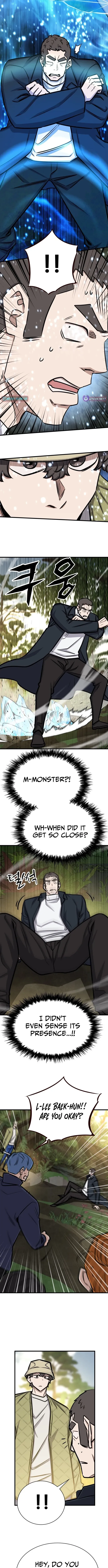 Cheonseol-ui Hunter Chapter 46 page 5 - 