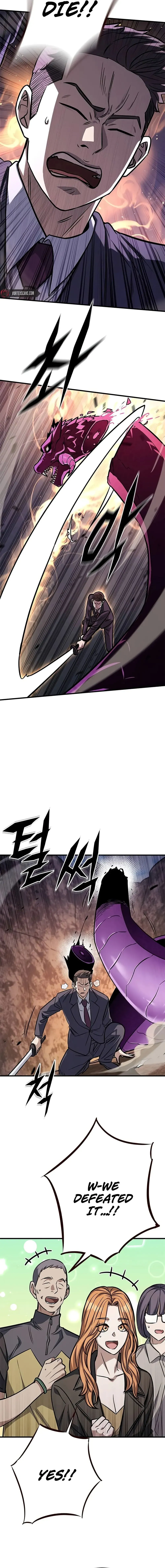 Cheonseol-ui Hunter Chapter 5 page 16 - 