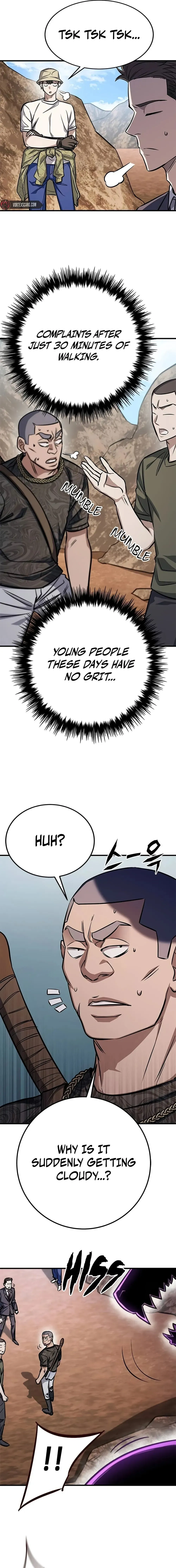 Cheonseol-ui Hunter Chapter 5 page 5 - 