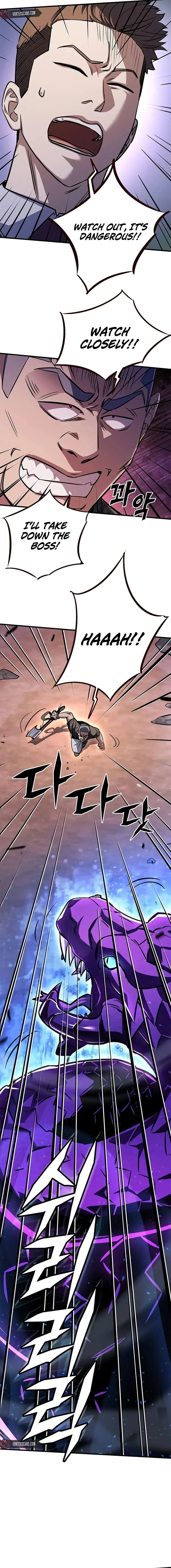 Cheonseol-ui Hunter Chapter 5 page 8 - 