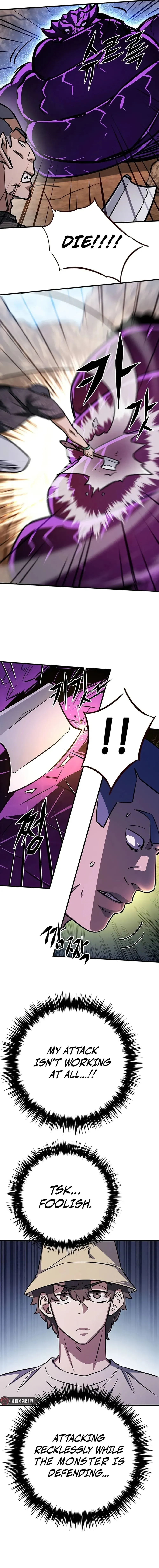 Cheonseol-ui Hunter Chapter 5 page 9 - 