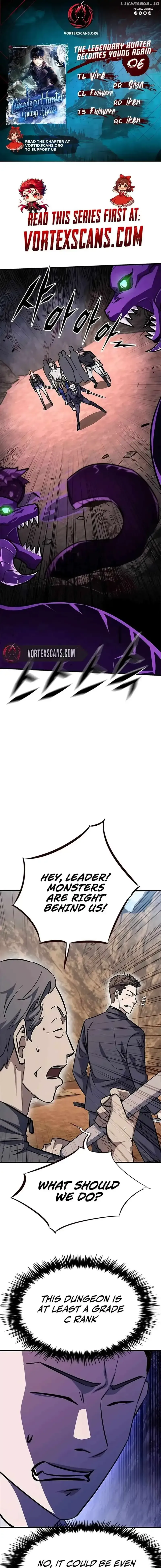Cheonseol-ui Hunter Chapter 6 page 1 - 