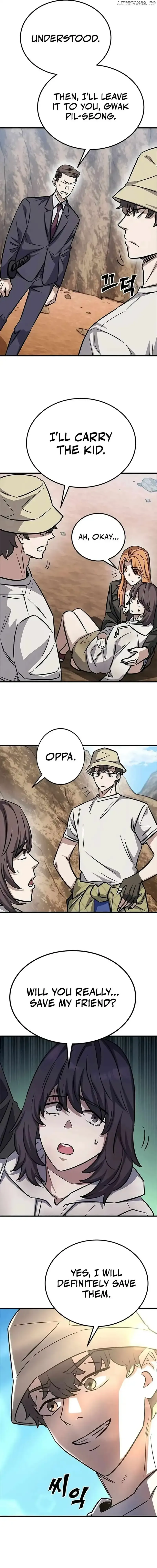 Cheonseol-ui Hunter Chapter 6 page 12 - 