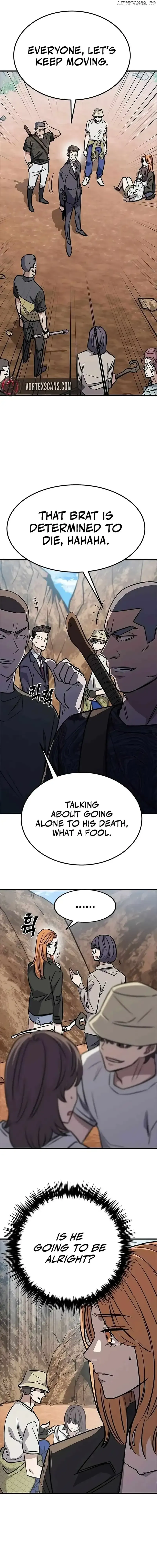 Cheonseol-ui Hunter Chapter 6 page 13 - 