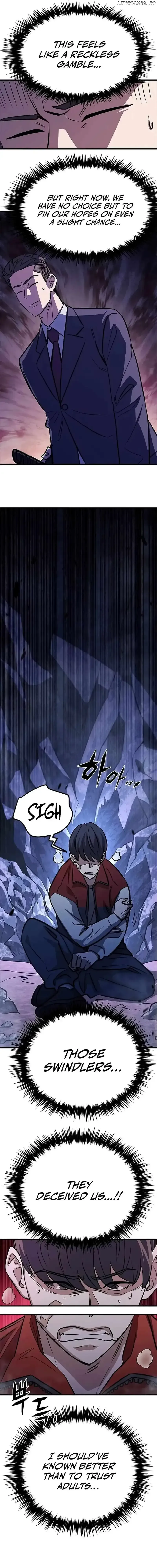 Cheonseol-ui Hunter Chapter 6 page 14 - 