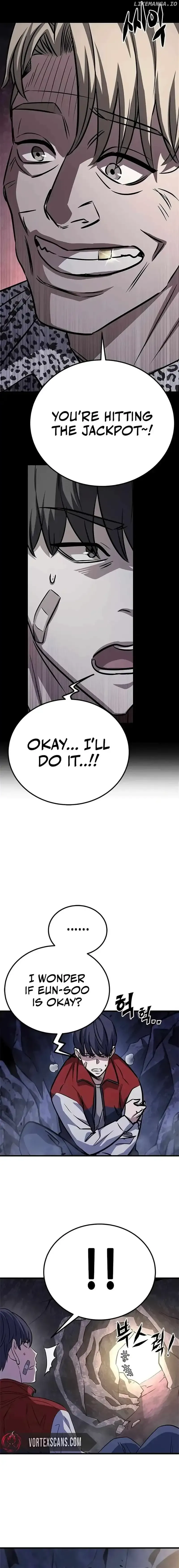 Cheonseol-ui Hunter Chapter 6 page 16 - 