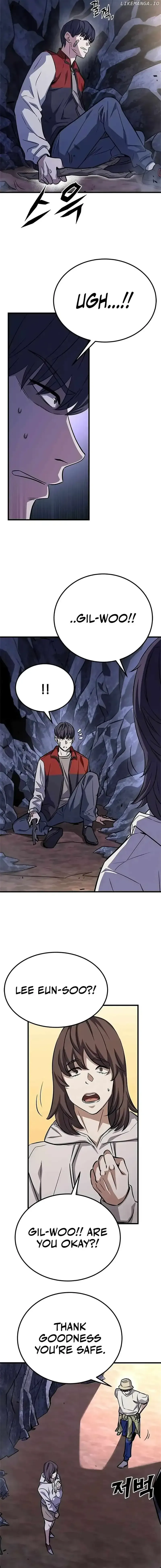 Cheonseol-ui Hunter Chapter 6 page 17 - 
