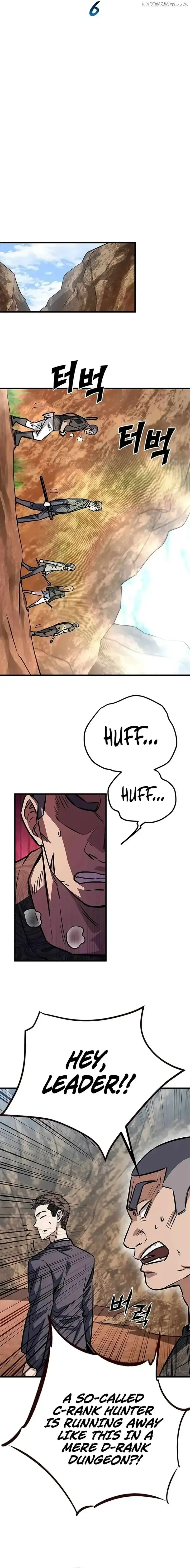 Cheonseol-ui Hunter Chapter 6 page 3 - 