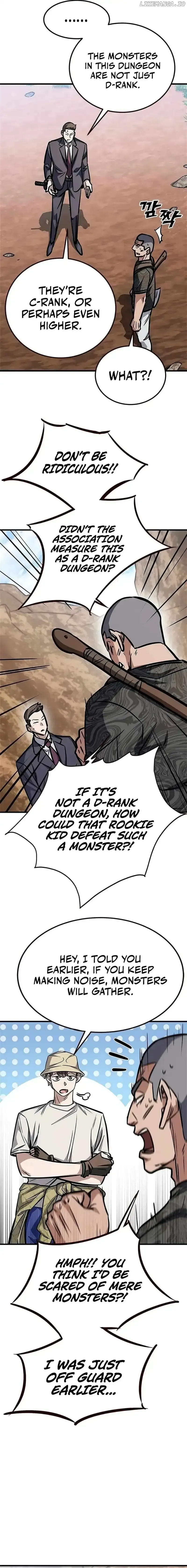 Cheonseol-ui Hunter Chapter 6 page 4 - 