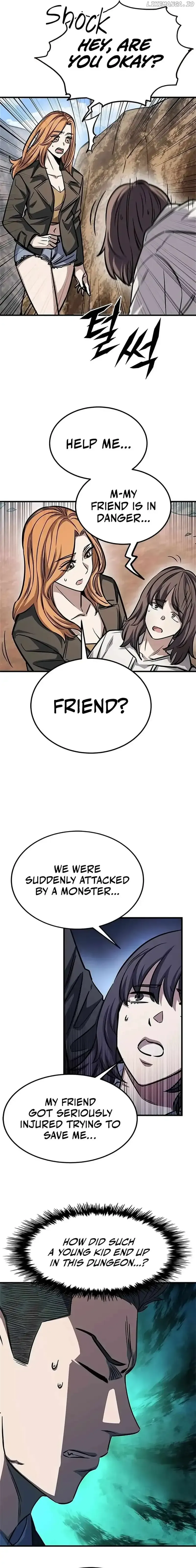 Cheonseol-ui Hunter Chapter 6 page 6 - 