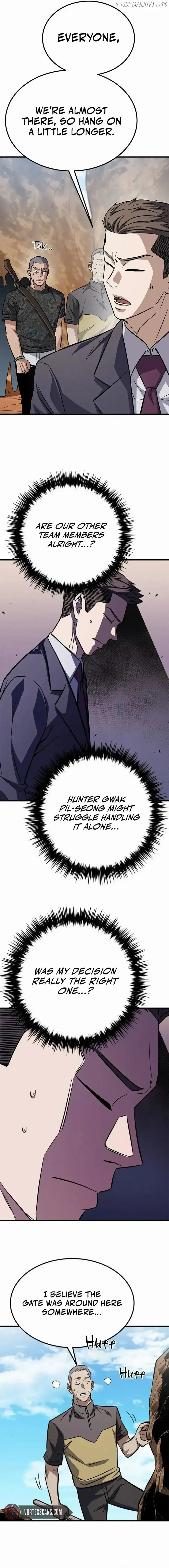 Cheonseol-ui Hunter Chapter 7 page 2 - 
