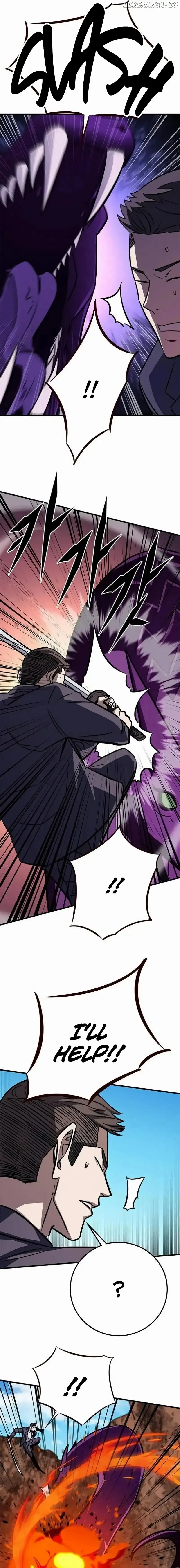Cheonseol-ui Hunter Chapter 7 page 11 - 