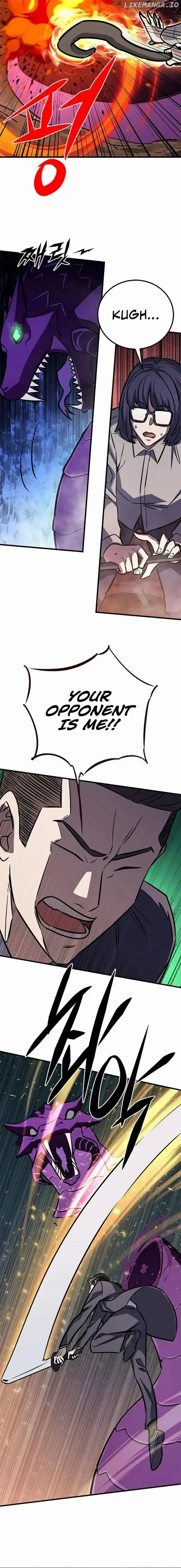 Cheonseol-ui Hunter Chapter 7 page 12 - 