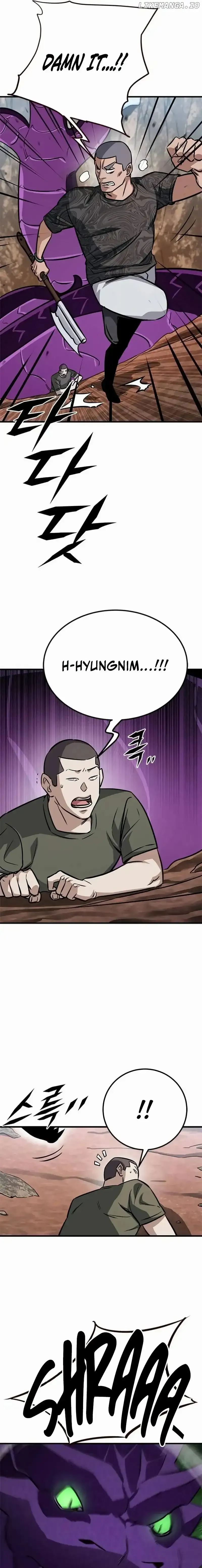 Cheonseol-ui Hunter Chapter 7 page 16 - 