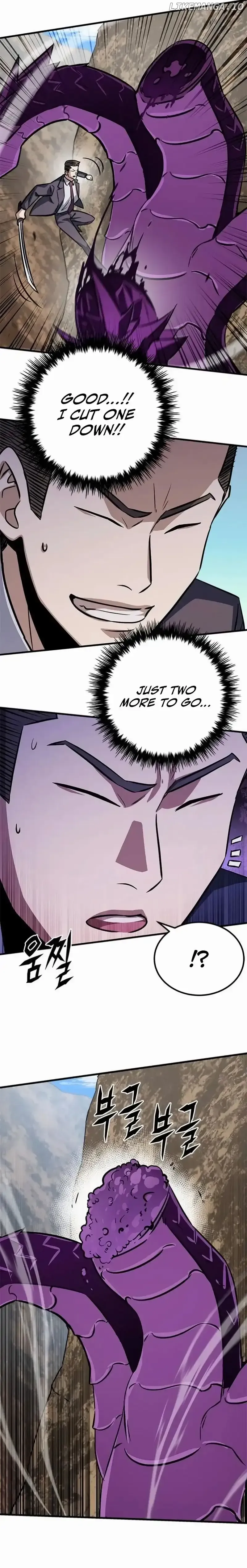 Cheonseol-ui Hunter Chapter 7 page 19 - 