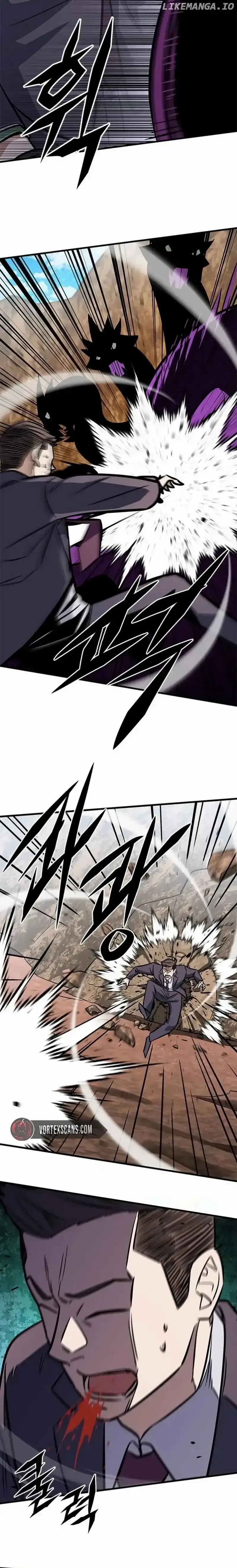 Cheonseol-ui Hunter Chapter 7 page 21 - 