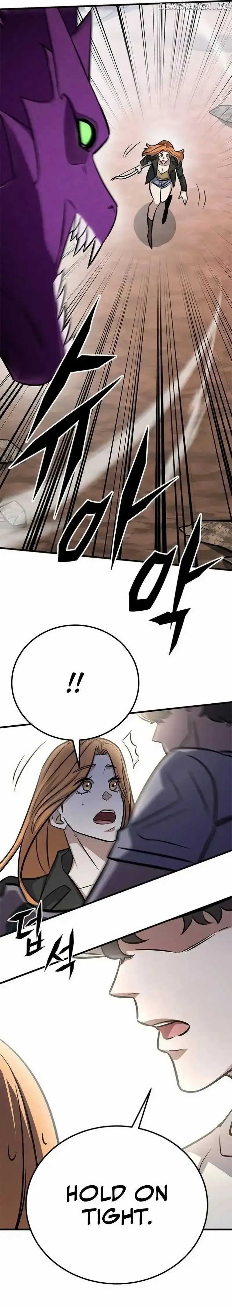 Cheonseol-ui Hunter Chapter 7 page 23 - 