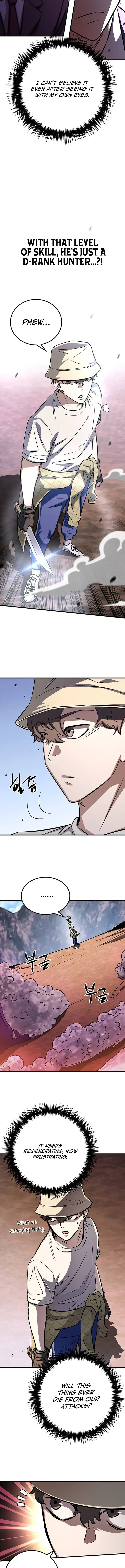 Cheonseol-ui Hunter Chapter 8 page 12 - 