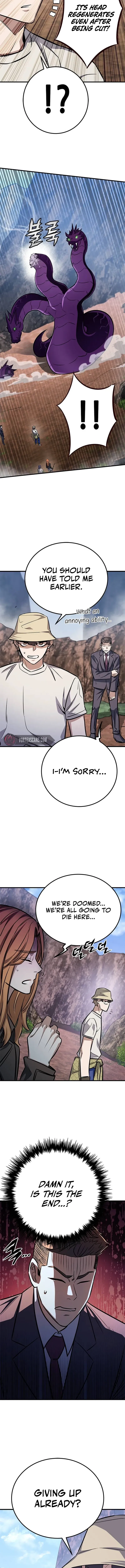Cheonseol-ui Hunter Chapter 8 page 6 - 