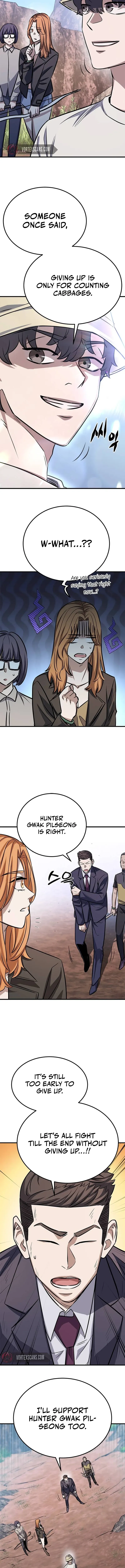 Cheonseol-ui Hunter Chapter 8 page 7 - 