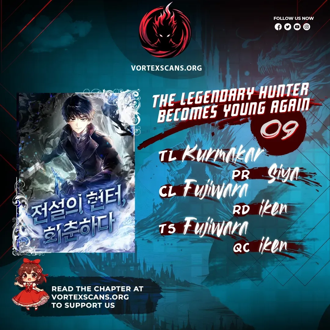 Cheonseol-ui Hunter Chapter 9 page 1 - 