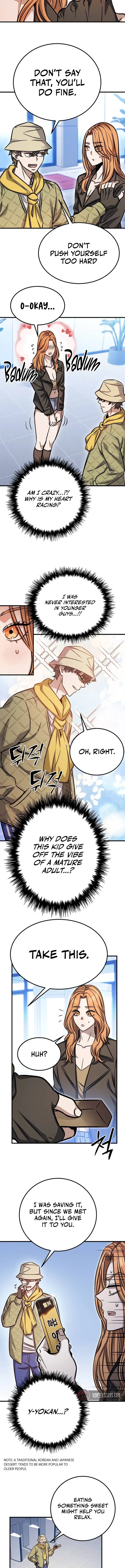 Cheonseol-ui Hunter Chapter 9 page 17 - 