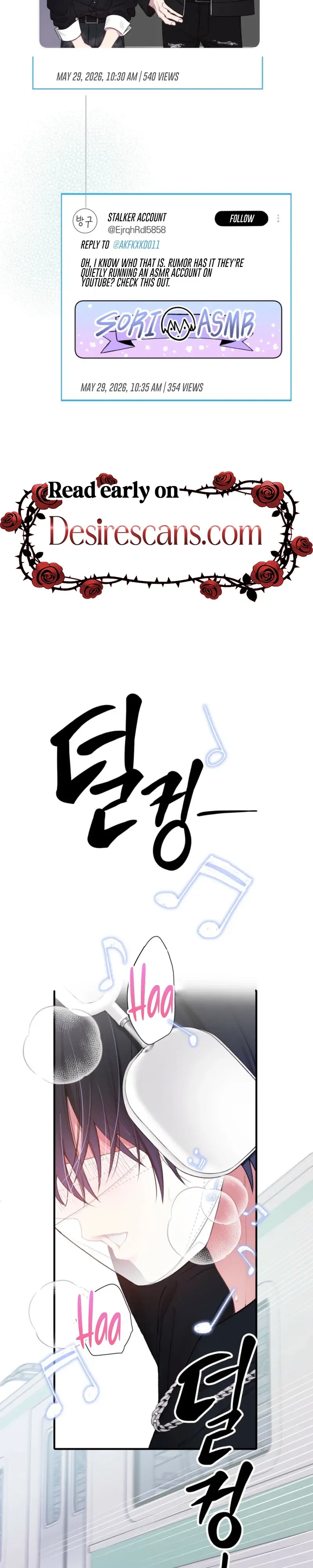 Cheotsarang Hertz Chapter 1 page 2 - 