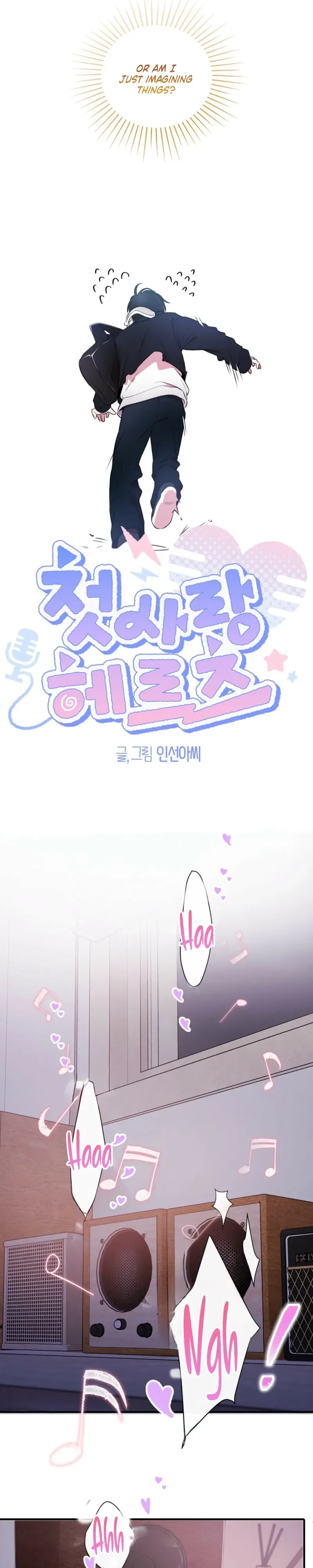 Cheotsarang Hertz Chapter 1 page 14 - 