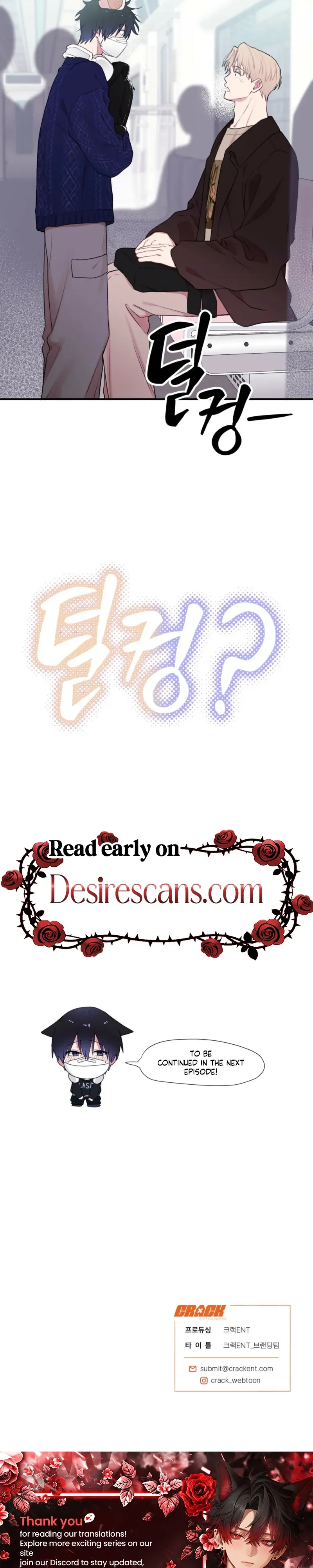Cheotsarang Hertz Chapter 1 page 29 - 