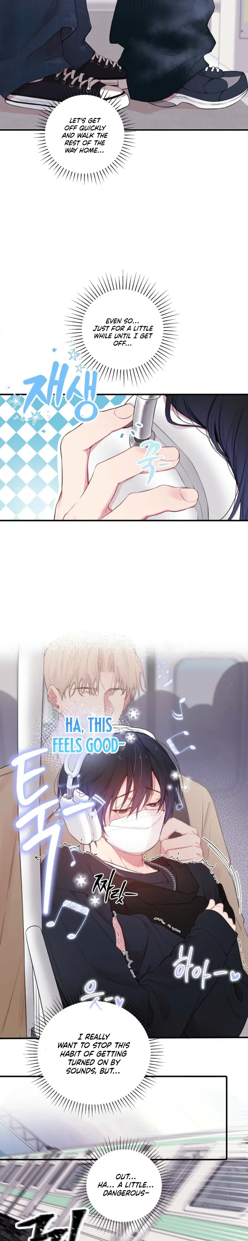 Cheotsarang Hertz Chapter 1 page 6 - 