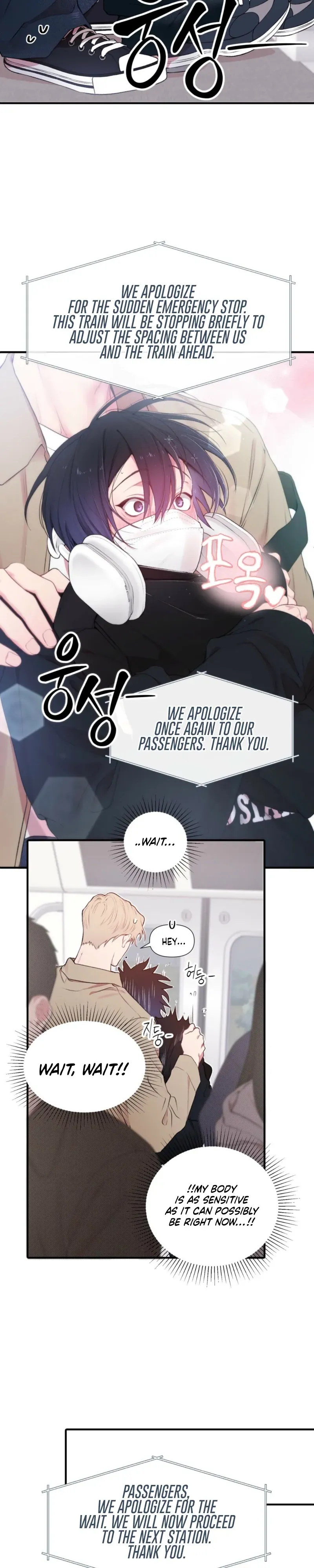Cheotsarang Hertz Chapter 1 page 8 - 