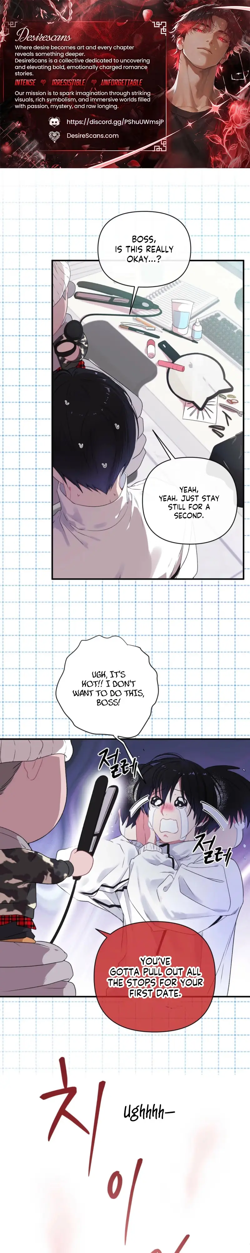 Cheotsarang Hertz Chapter 11 page 1 - 