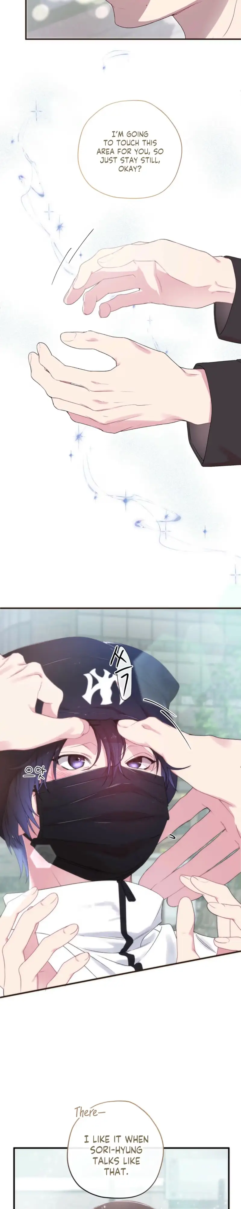 Cheotsarang Hertz Chapter 11 page 17 - 